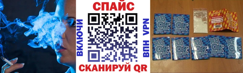 БУТИРАТ 1.4BDO  Купить  Ветлуга 