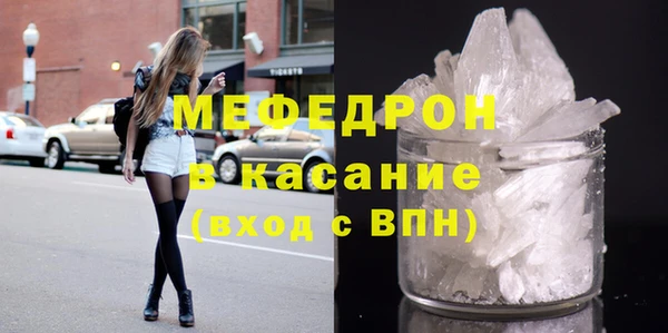2c-b Елизово