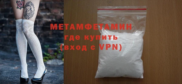 jwh Елабуга