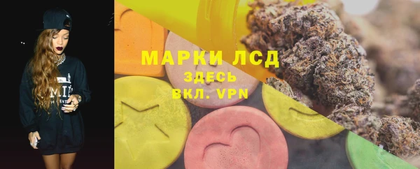 jwh Елабуга