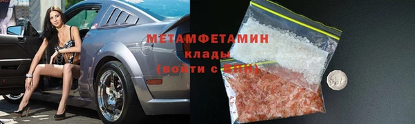 jwh Елабуга
