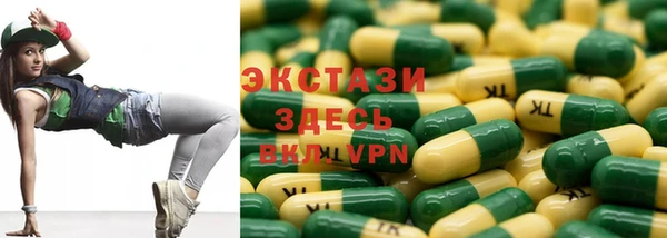 2c-b Елизово