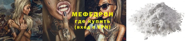 jwh Елабуга