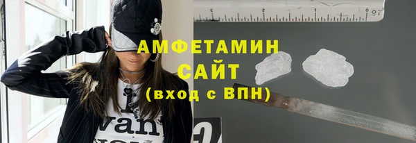 jwh Елабуга