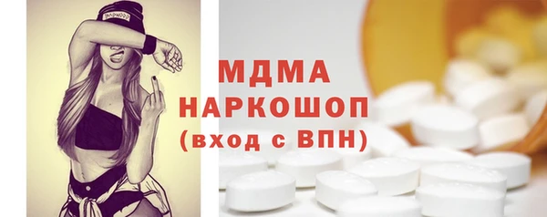 2c-b Елизово