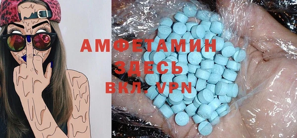 jwh Елабуга
