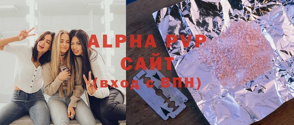 2c-b Елизово