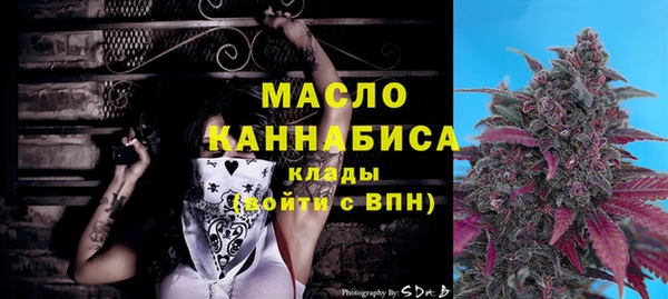 2c-b Елизово