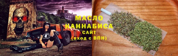 2c-b Елизово