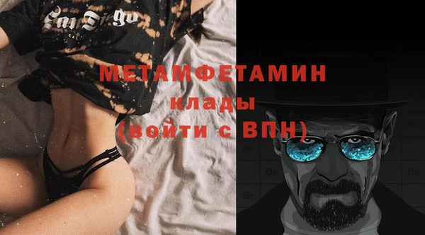 jwh Елабуга