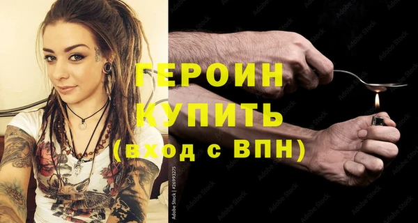 скорость Иноземцево
