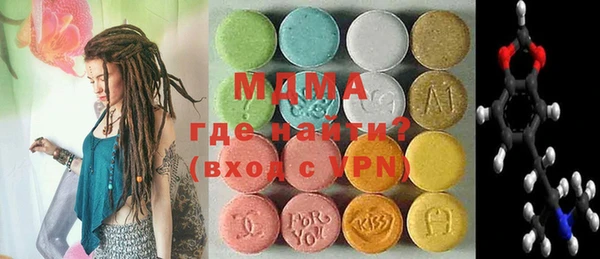 jwh Елабуга