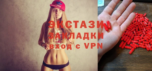 jwh Елабуга