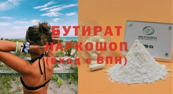 jwh Елабуга