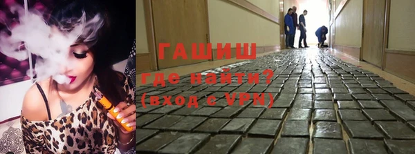 jwh Елабуга