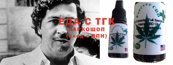 2c-b Елизово