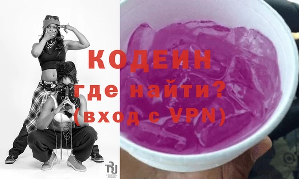 2c-b Елизово